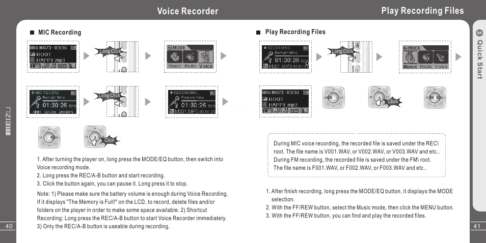 Voice recorder, Play recording files | Meizu X3 User Manual | Page 21 / 35