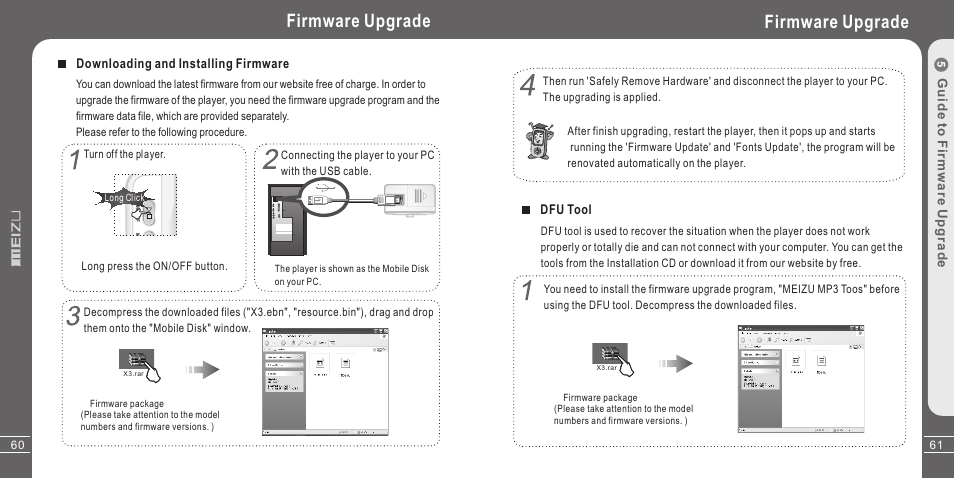 Firmware upgrade | Meizu X3 User Manual | Page 31 / 35