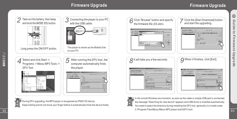 Firmware upgrade | Meizu X3 User Manual | Page 32 / 35