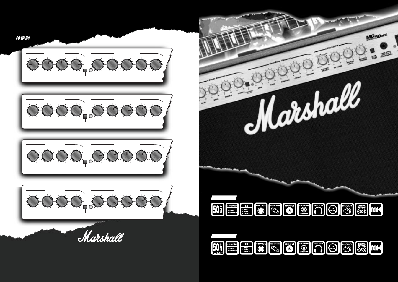 Suggested settings, Owners manual, Marshall amplification plc | Bright clean classic crunch lead, Metal | Marshall Amplification MG50DFX User Manual | Page 6 / 6