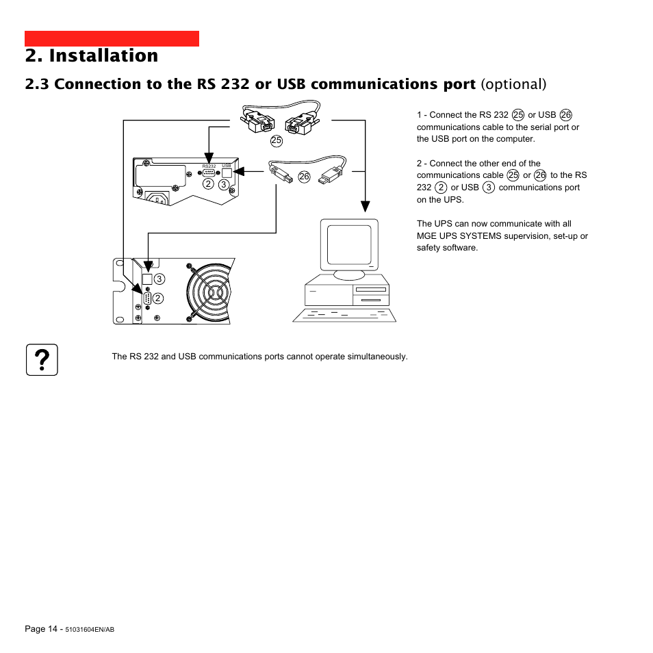 Installation | MGE UPS Systems Pulsar EXtreme 1000C User Manual | Page 14 / 28