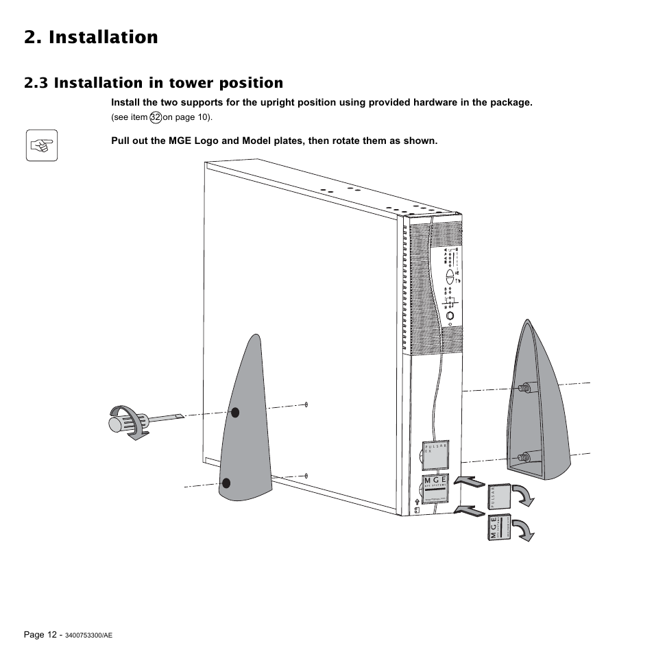 Installation, 3 installation in tower position | MGE UPS Systems Pulsar EX 2200RT User Manual | Page 12 / 28