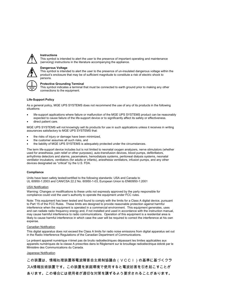 MGE UPS Systems AmpMeter PDU User Manual | Page 2 / 52