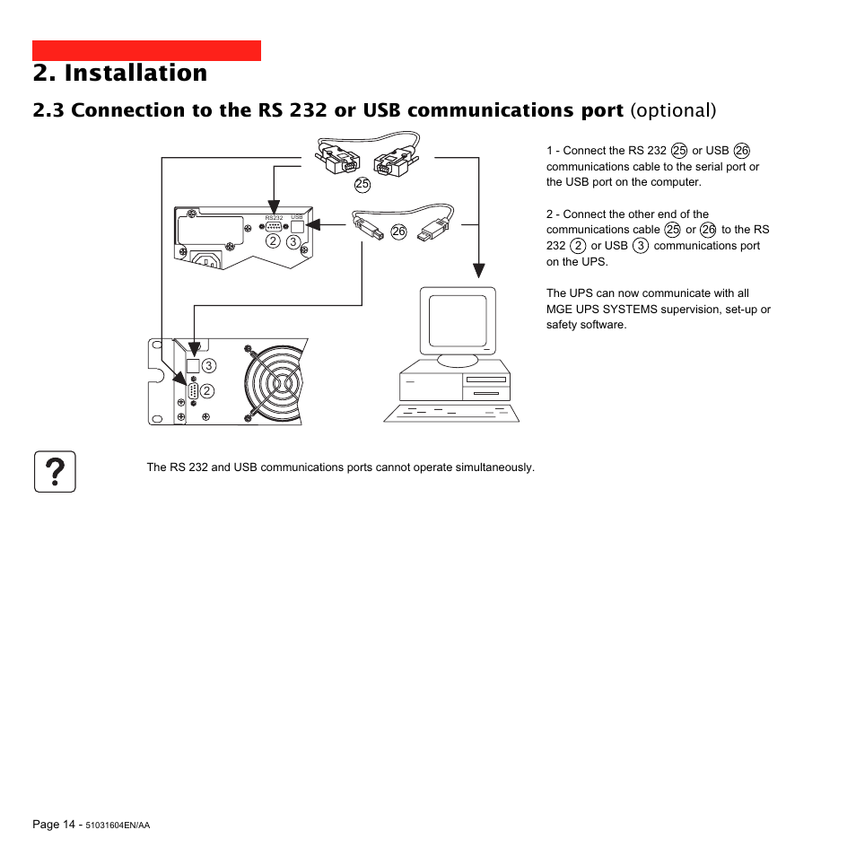 Installation | MGE UPS Systems EX 1500 User Manual | Page 14 / 28