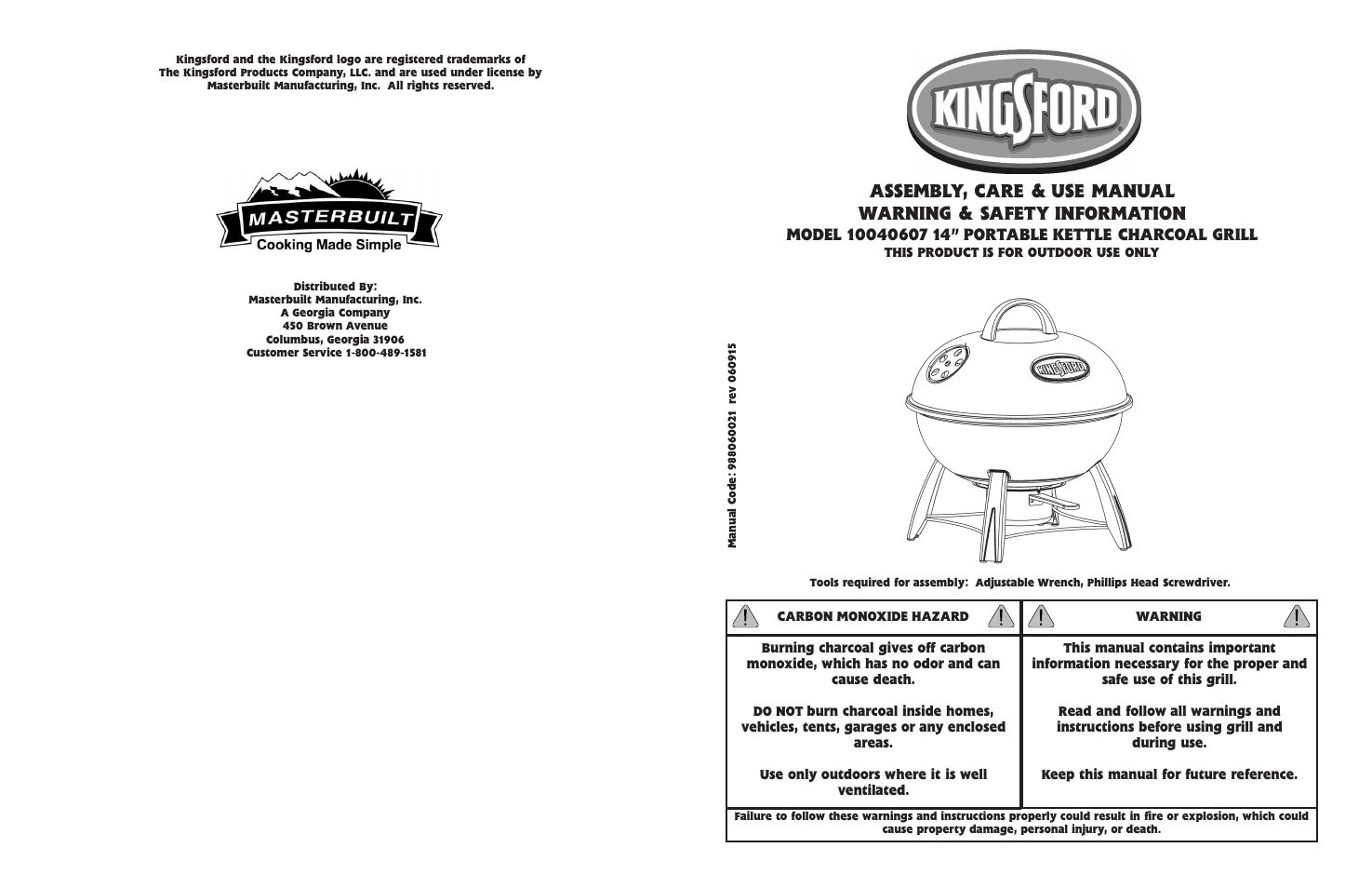 Masterbuilt 10040607 14" User Manual | 6 pages