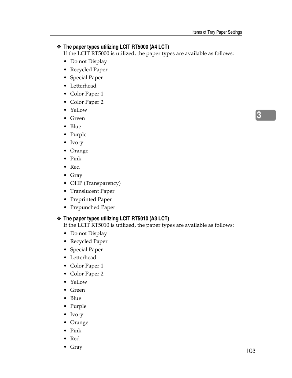 Microsoft PRO 906EX User Manual | Page 111 / 298