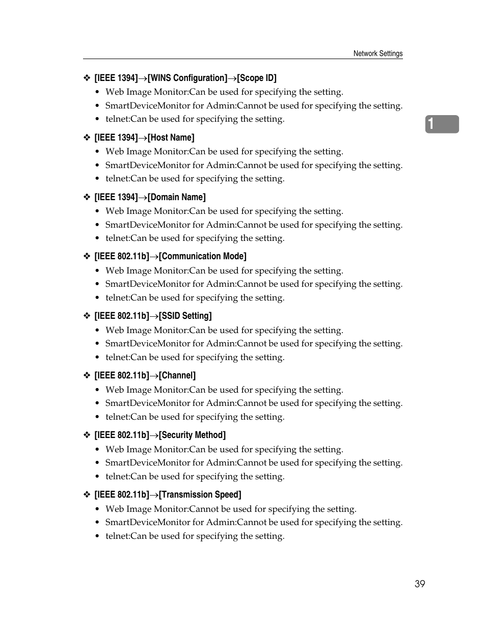 Microsoft PRO 906EX User Manual | Page 47 / 298