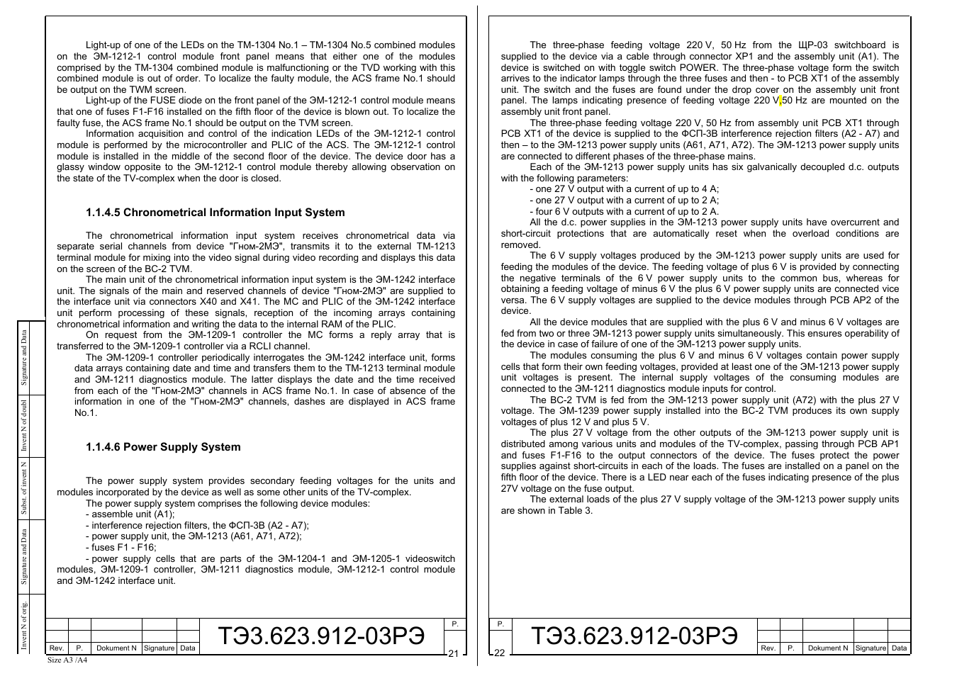 5 chronometrical information input system | Microsoft TM--1104-3 User Manual | Page 11 / 21