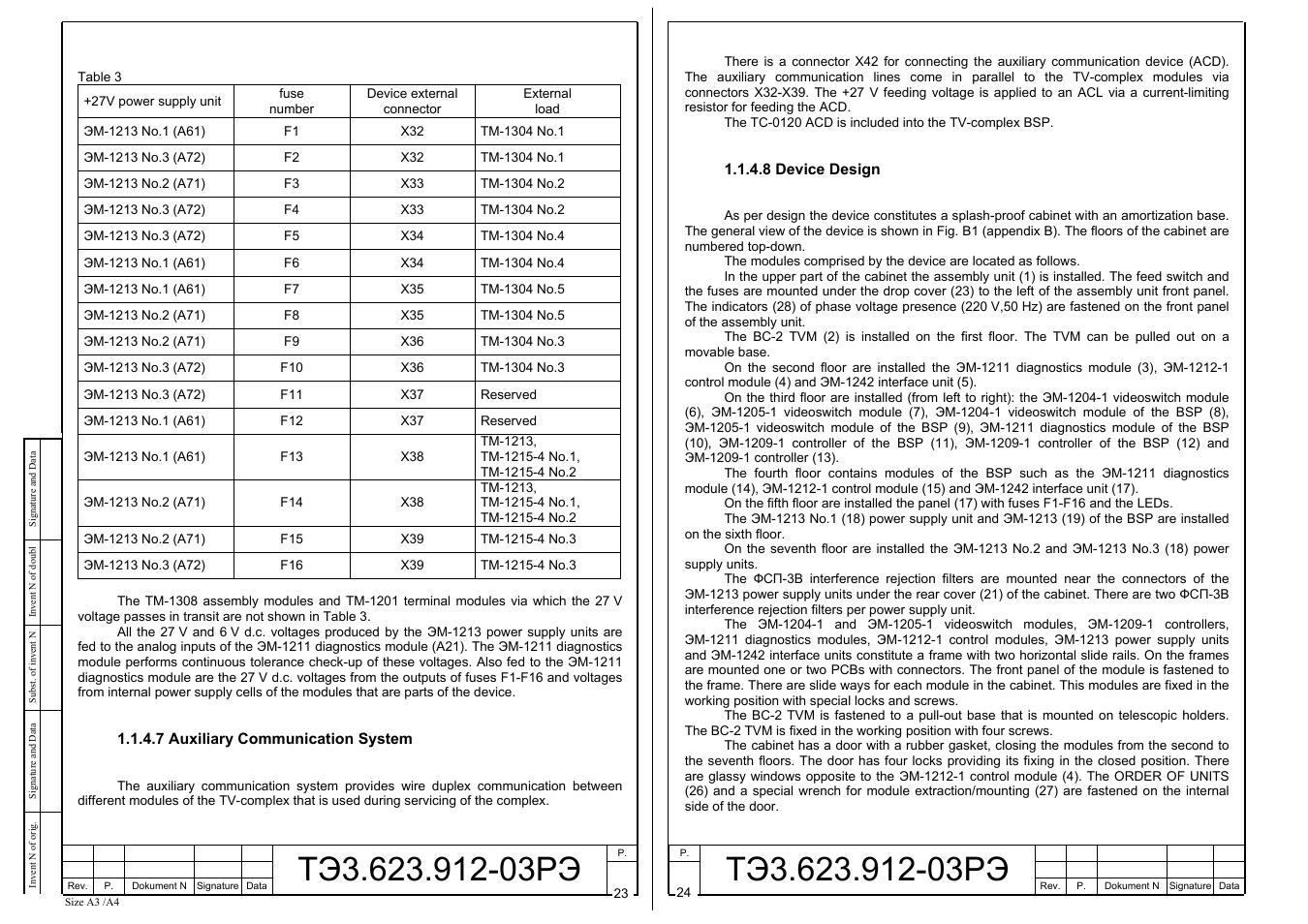 7 auxiliary communication system, 8 device design | Microsoft TM--1104-3 User Manual | Page 12 / 21