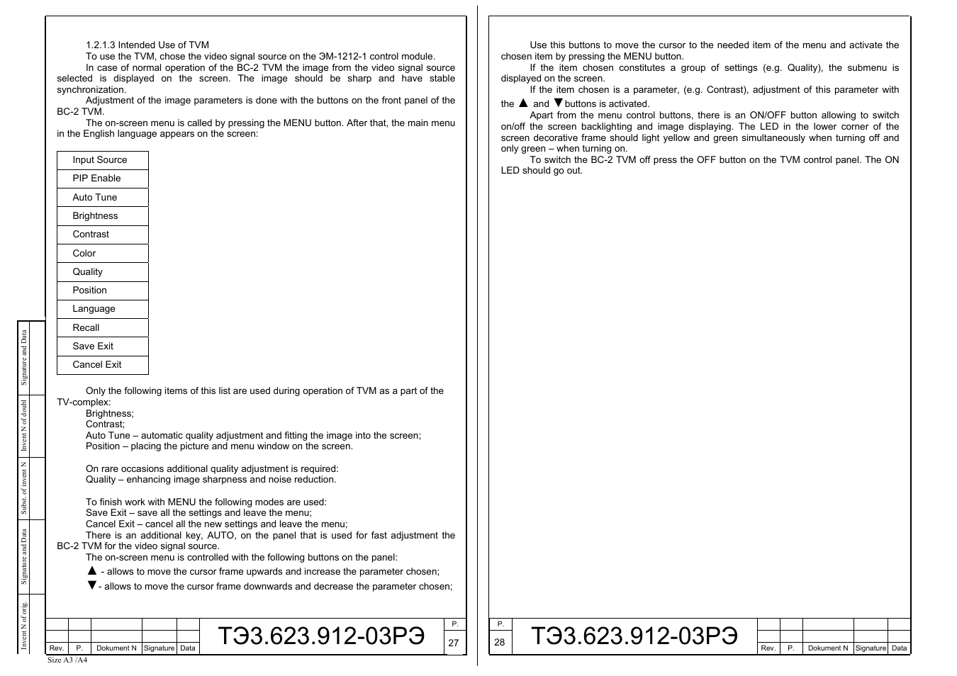 Microsoft TM--1104-3 User Manual | Page 14 / 21