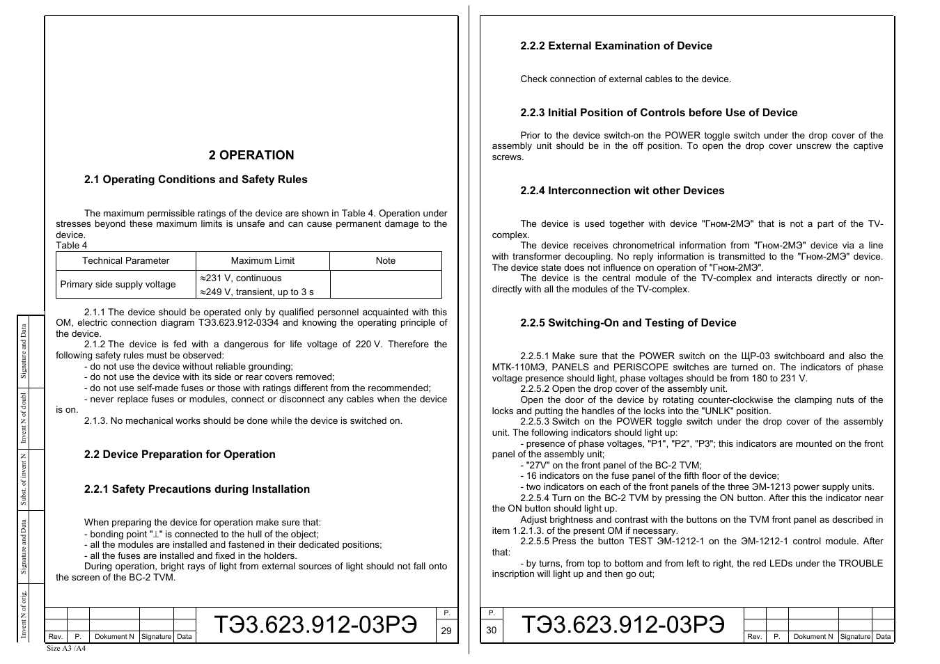 2 operation, 1 operating conditions and safety rules, 2 device preparation for operation | 1 safety precautions during installation, 2 external examination of device, 4 interconnection wit other devices, 5 switching-on and testing of device | Microsoft TM--1104-3 User Manual | Page 15 / 21