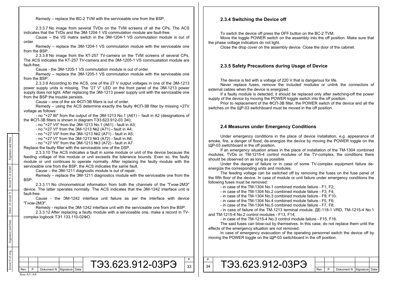 4 switching the device off, 5 safety precautions during usage of device, 4 measures under emergency conditions | Microsoft TM--1104-3 User Manual | Page 17 / 21