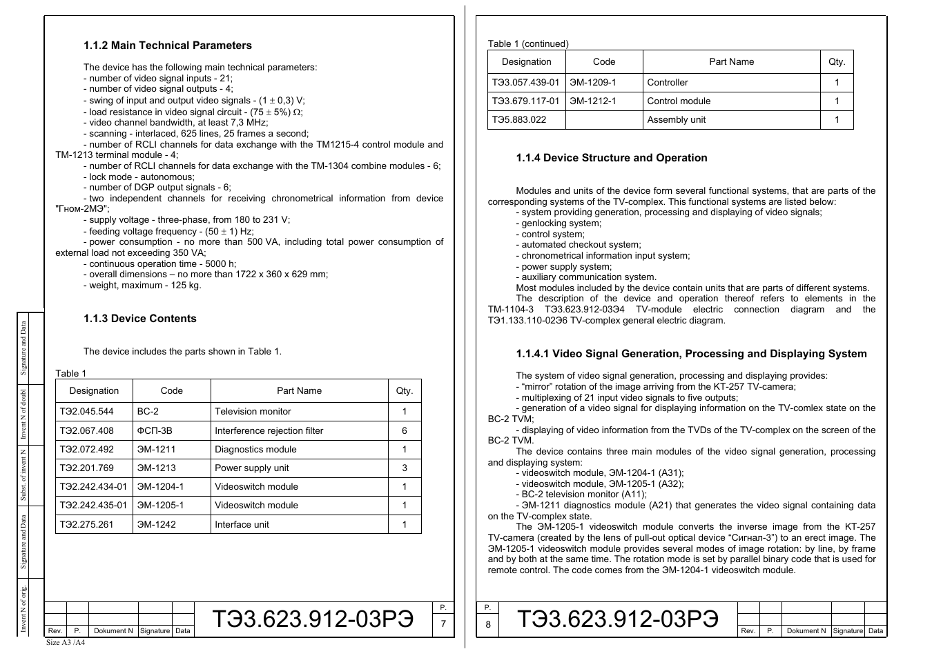 3 device contents, 4 device structure and operation | Microsoft TM--1104-3 User Manual | Page 4 / 21