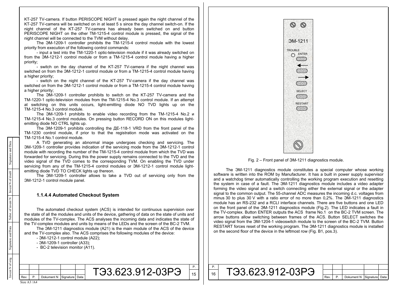 4 automated checkout system | Microsoft TM--1104-3 User Manual | Page 8 / 21