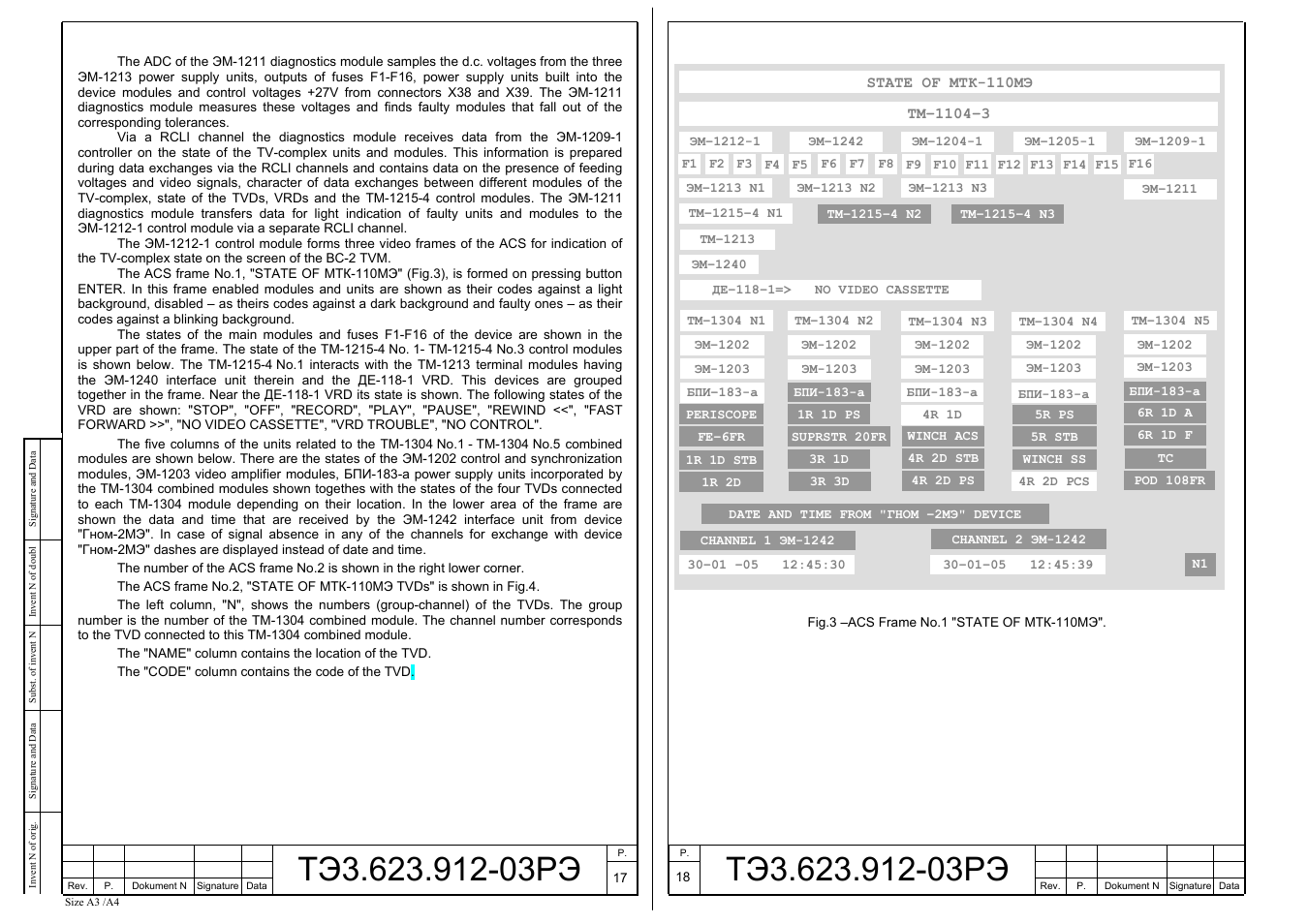 Microsoft TM--1104-3 User Manual | Page 9 / 21