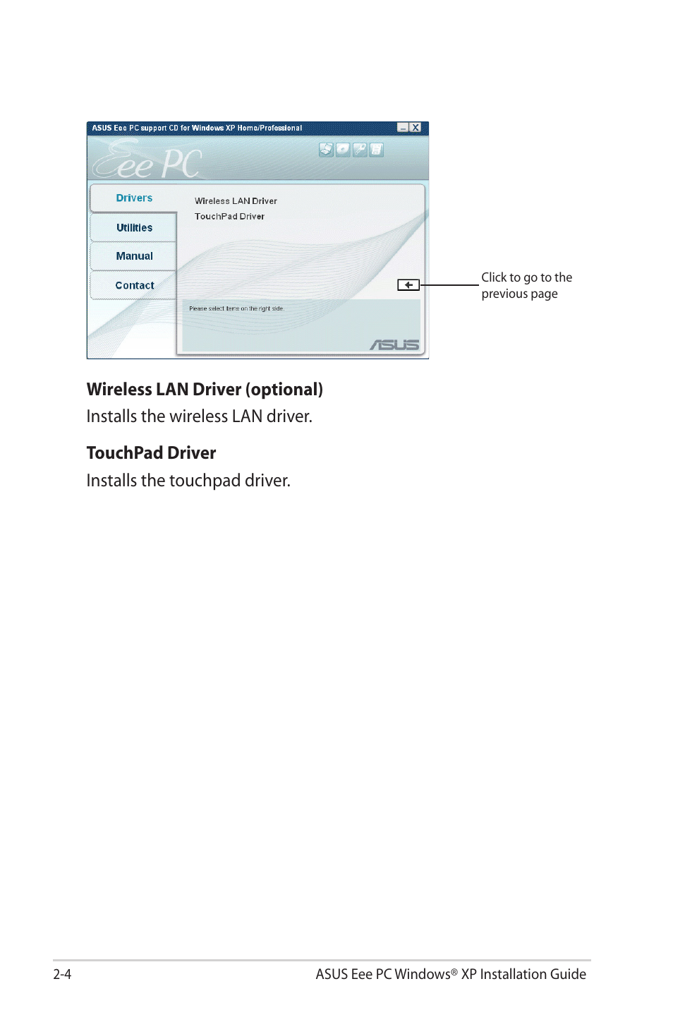 Utilities menu | Asus Eee PC 2G/Linux User Manual | Page 20 / 24
