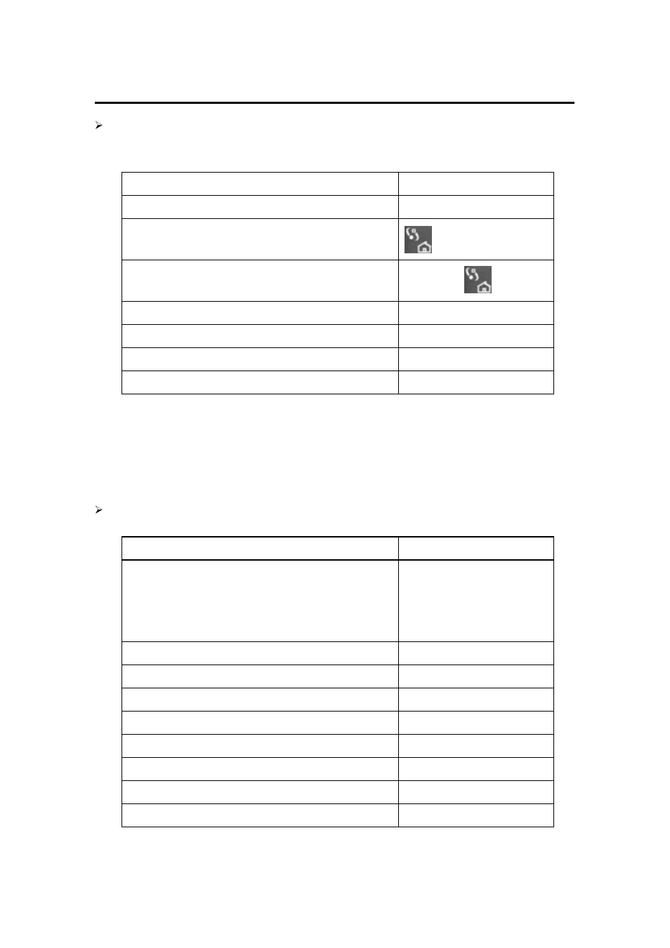 Function key and the combination keys, Launching applications, Other function key | Microsoft BK600 User Manual | Page 12 / 17