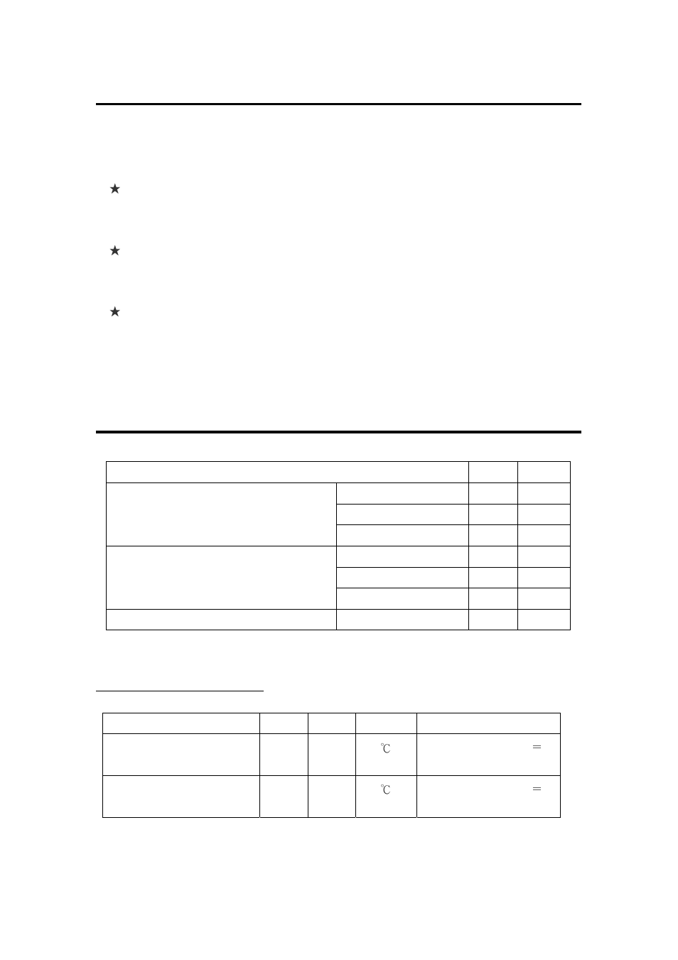 Bluetooth keyboard status led, Product specifications | Microsoft BK600 User Manual | Page 16 / 17