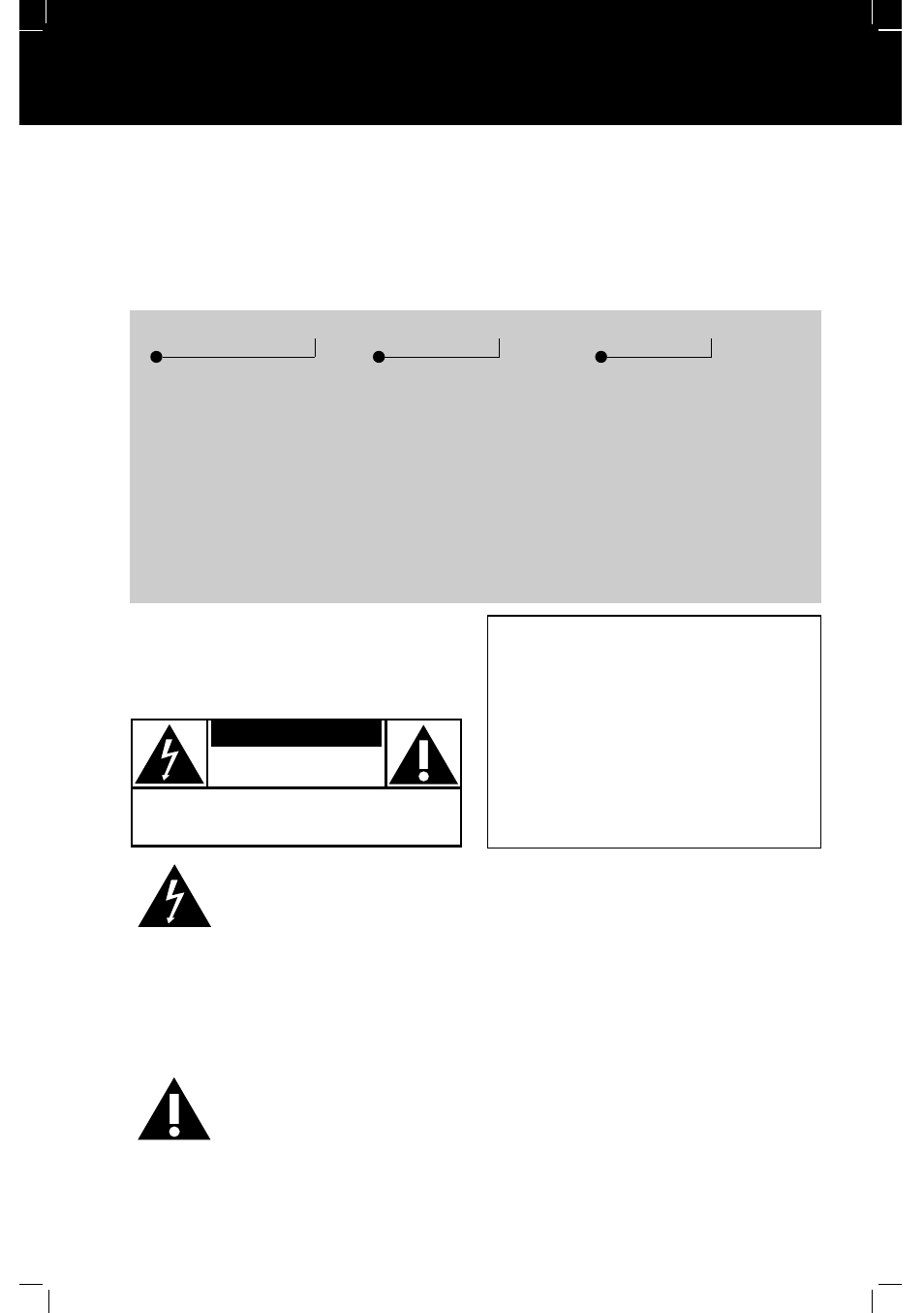 Ssa affe et ty y, Warranty verification, Owner confirmation | Model registration, Warning, Caution | Philips AZ 1045 User Manual | Page 2 / 44