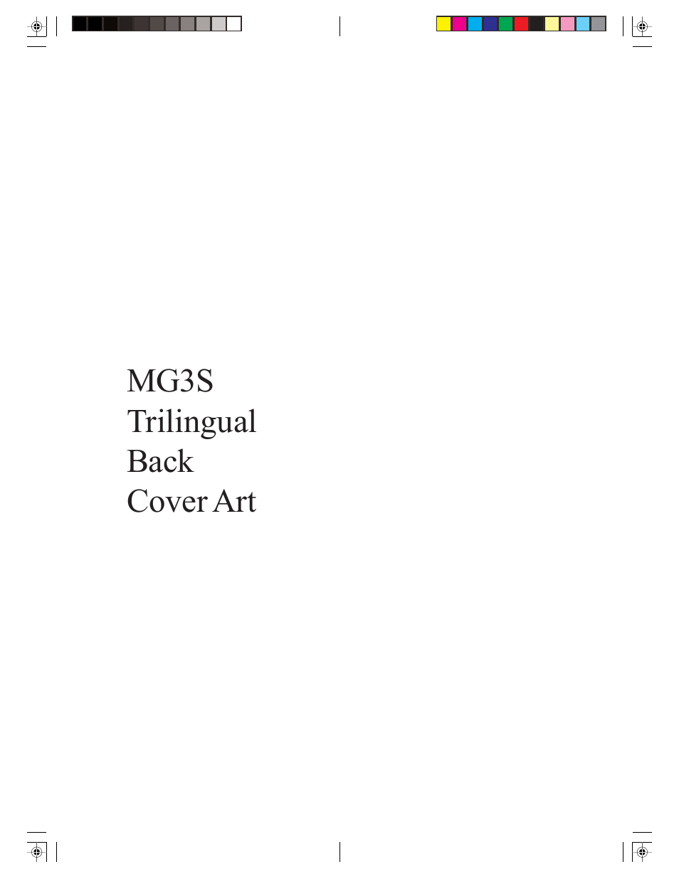 Philips Magnavox MG3S User Manual | Page 23 / 23