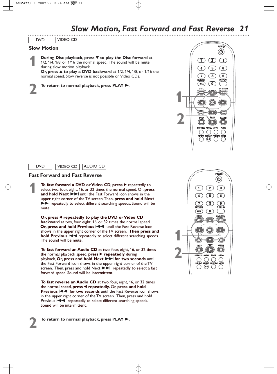 Slow motion, fast forward and fast reverse 21 | Philips Magnavox MDV422 User Manual | Page 21 / 51
