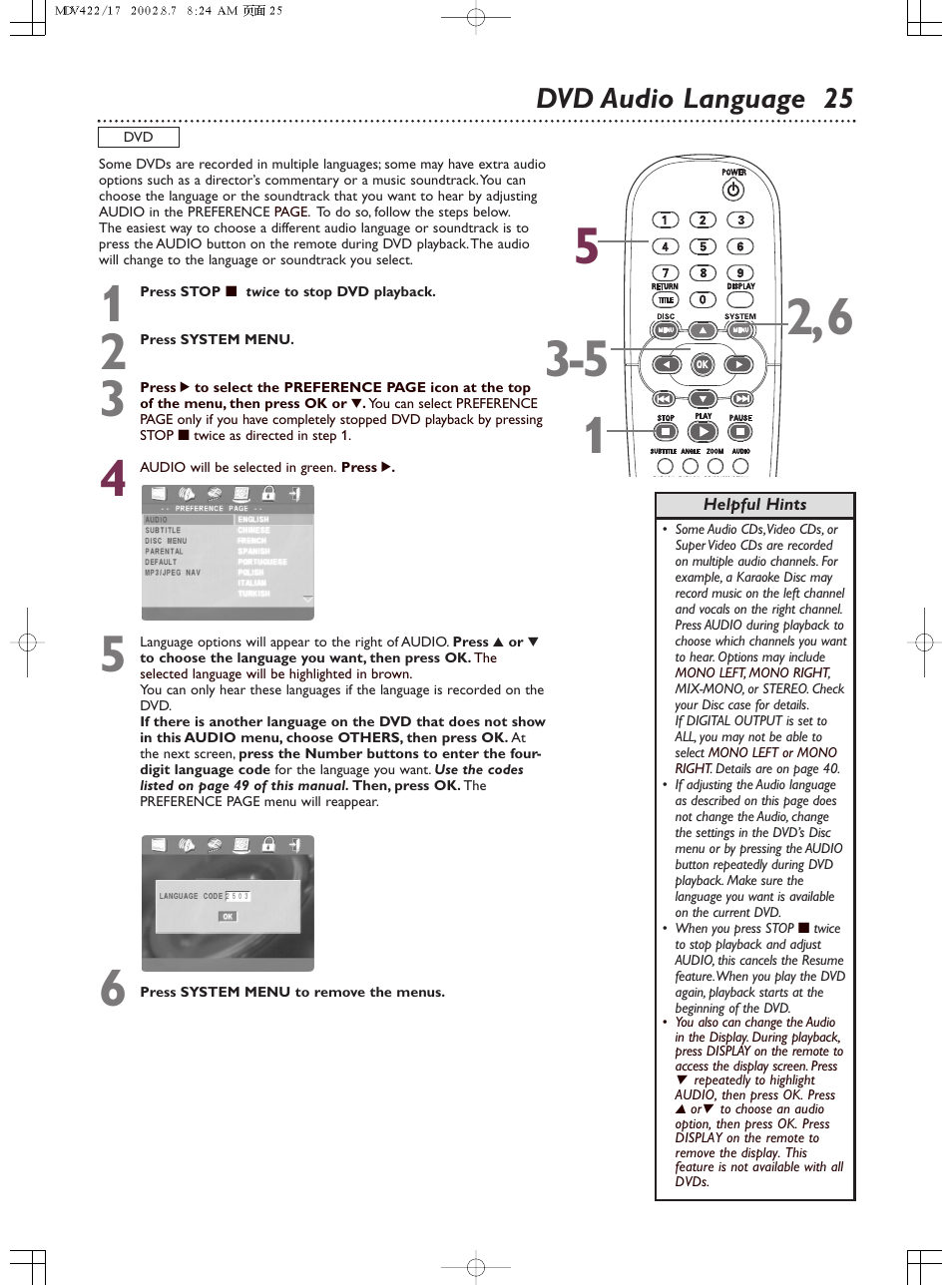 Dvd audio language 25 | Philips Magnavox MDV422 User Manual | Page 25 / 51