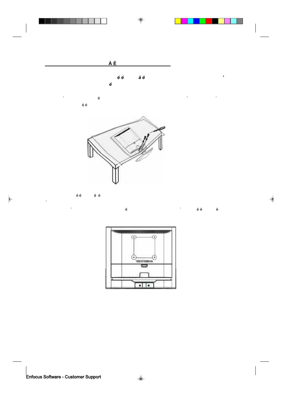 Philips Magnavox 15MF400T/37 User Manual | Page 40 / 92