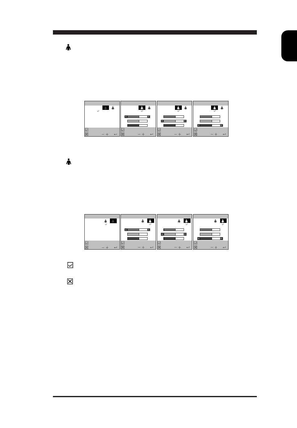 En 13, Cancel : abandon setup and return to main menu | Philips 17C13A2E User Manual | Page 13 / 19