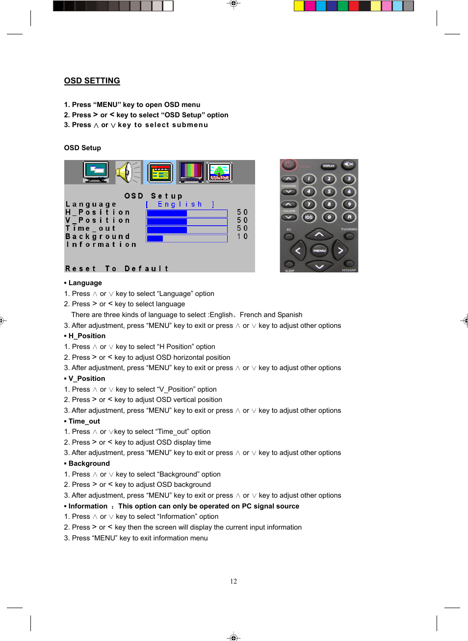 Philips Magnavox 15MF400T/37 Series User Manual | Page 12 / 32