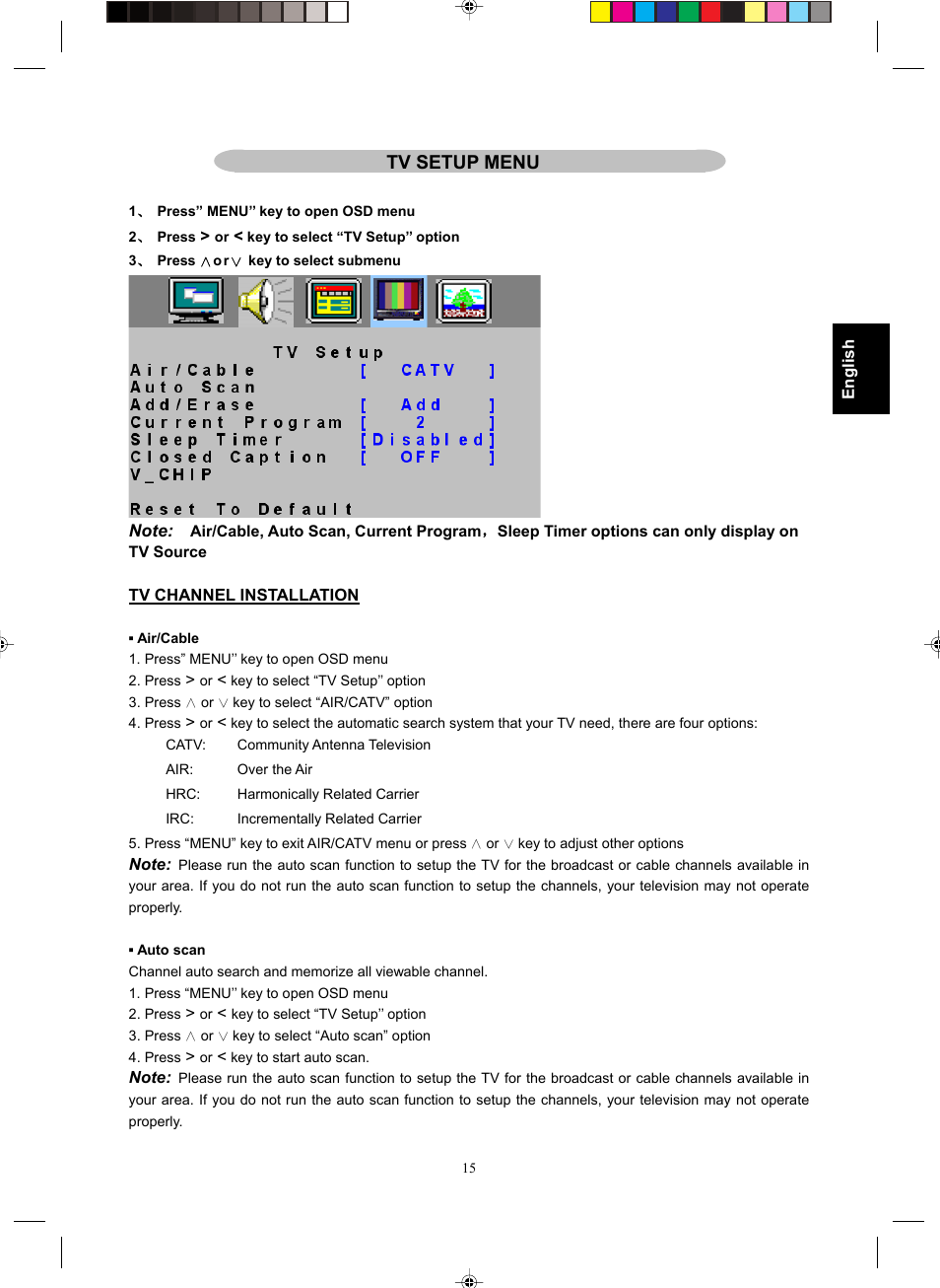 Tv setup menu | Philips Magnavox 15MF400T/37 Series User Manual | Page 15 / 32