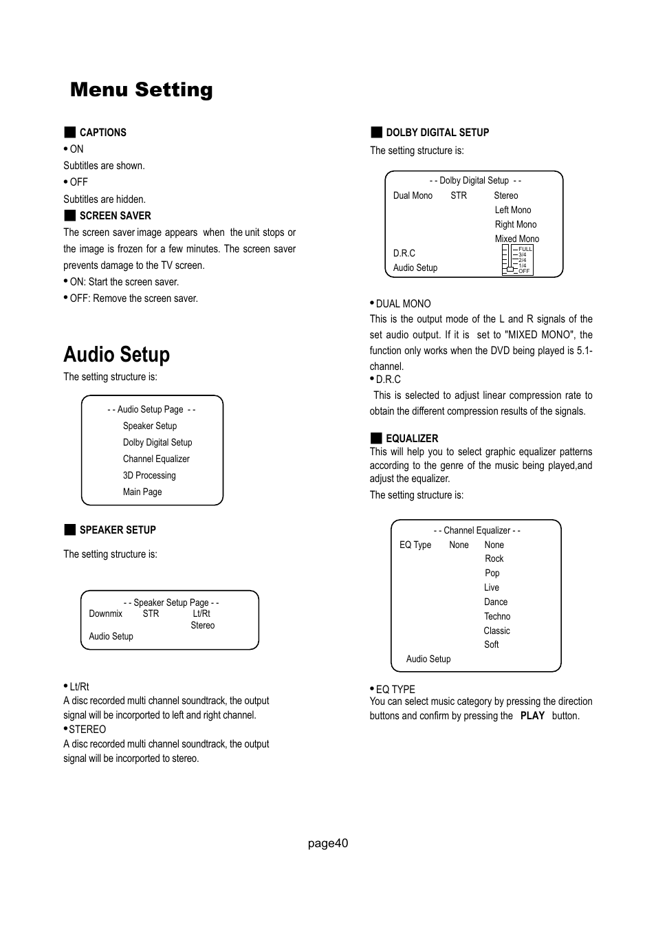 Audio setup, Menu setting | Philips Magnavox 17MD250V User Manual | Page 43 / 49