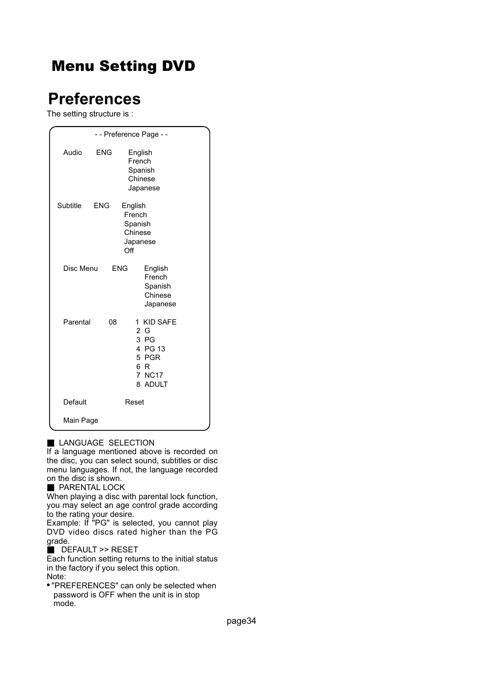 Preferences, Menu setting dvd | Philips Magnavox 17MD255V User Manual | Page 35 / 42