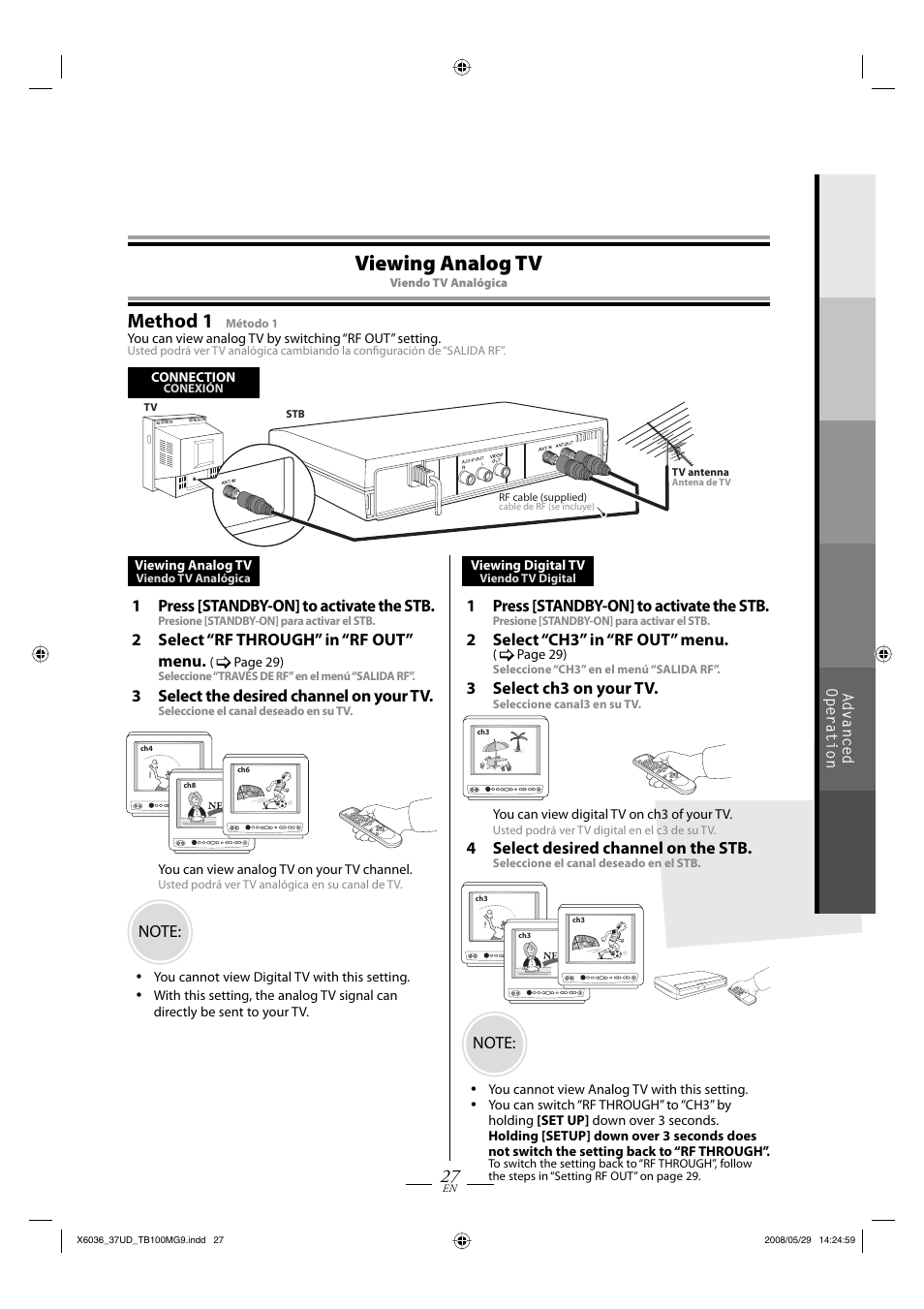 Viewing analog tv, Method 1 | Philips Magnavox TB100MG9 User Manual | Page 27 / 32