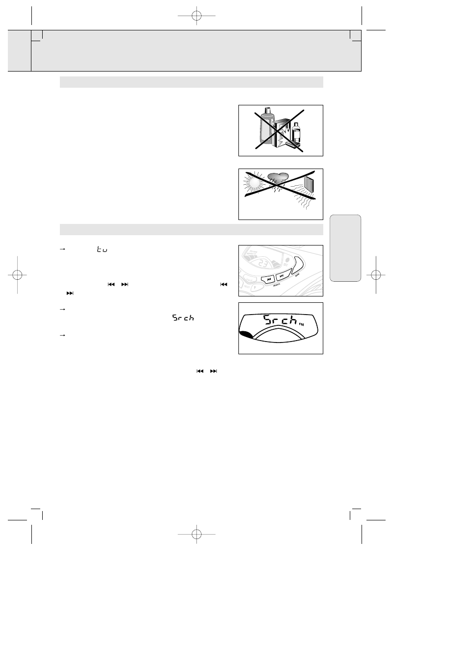 Sintonizador digital | Philips AZ 2025 User Manual | Page 39 / 47