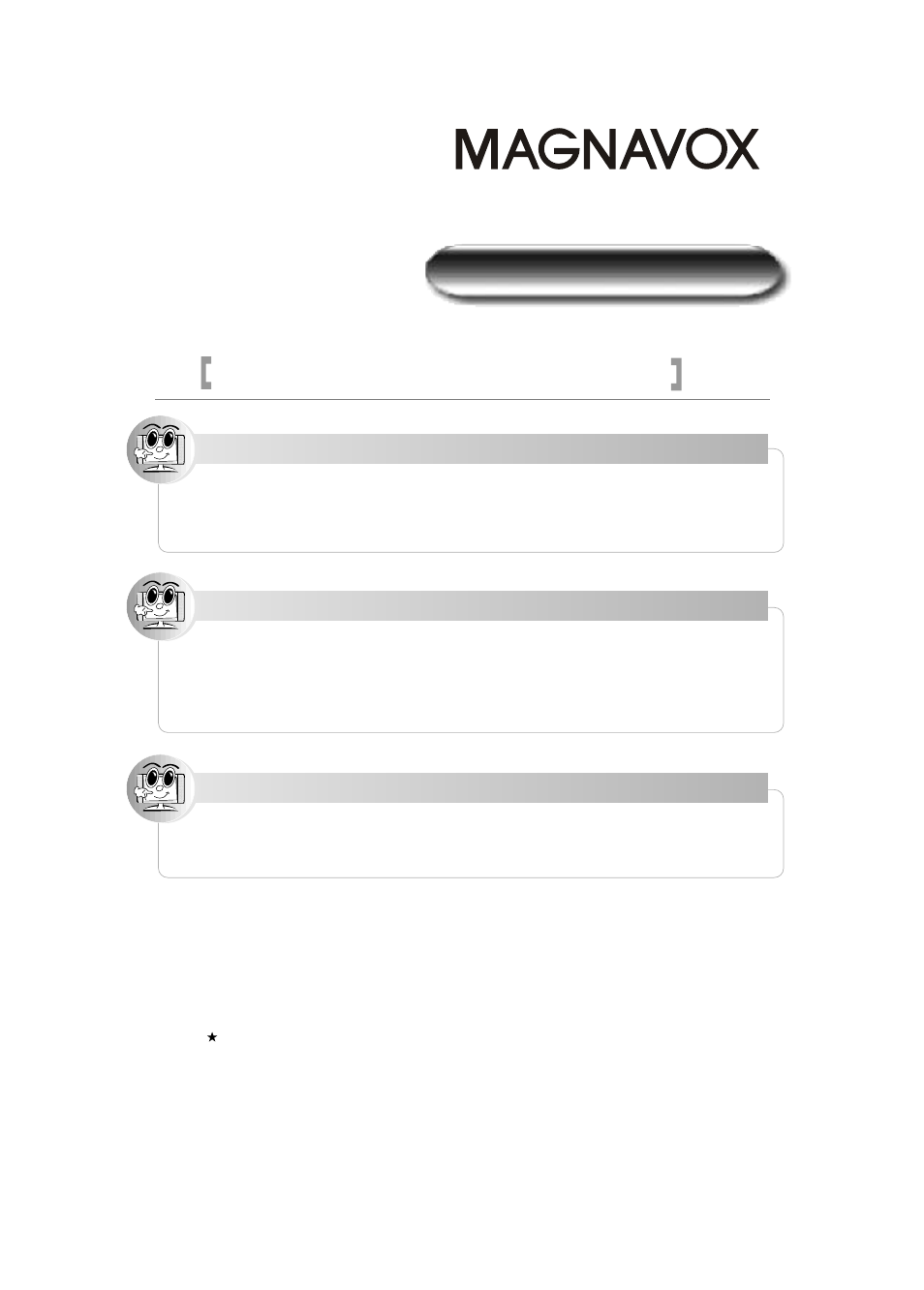 Troubleshooting, Interference | Philips Magnavox 15MF050V/17 User Manual | Page 39 / 44