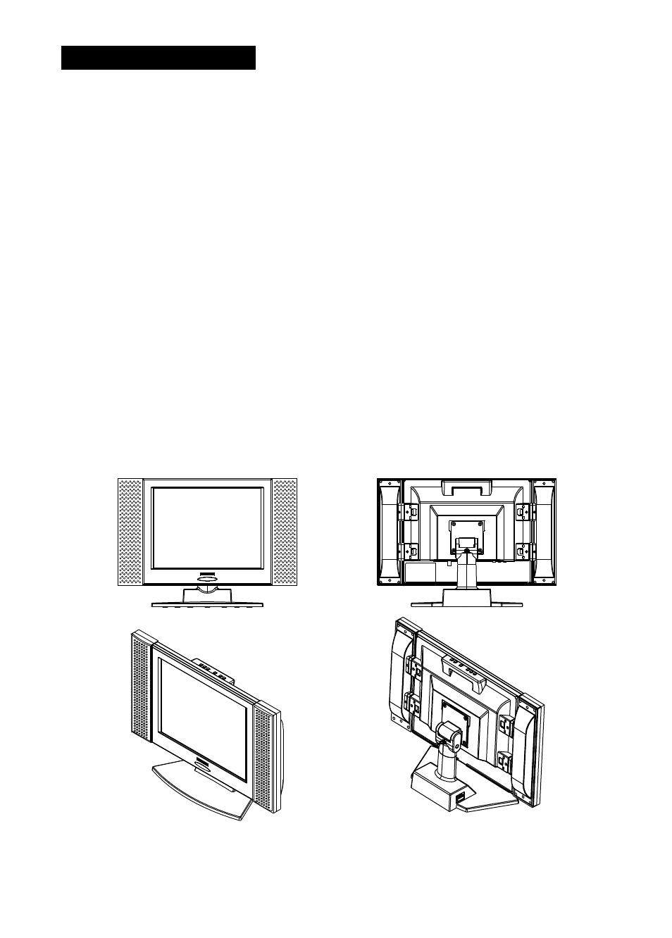 Introduction | Philips Magnavox 15MF050V/17 User Manual | Page 7 / 44