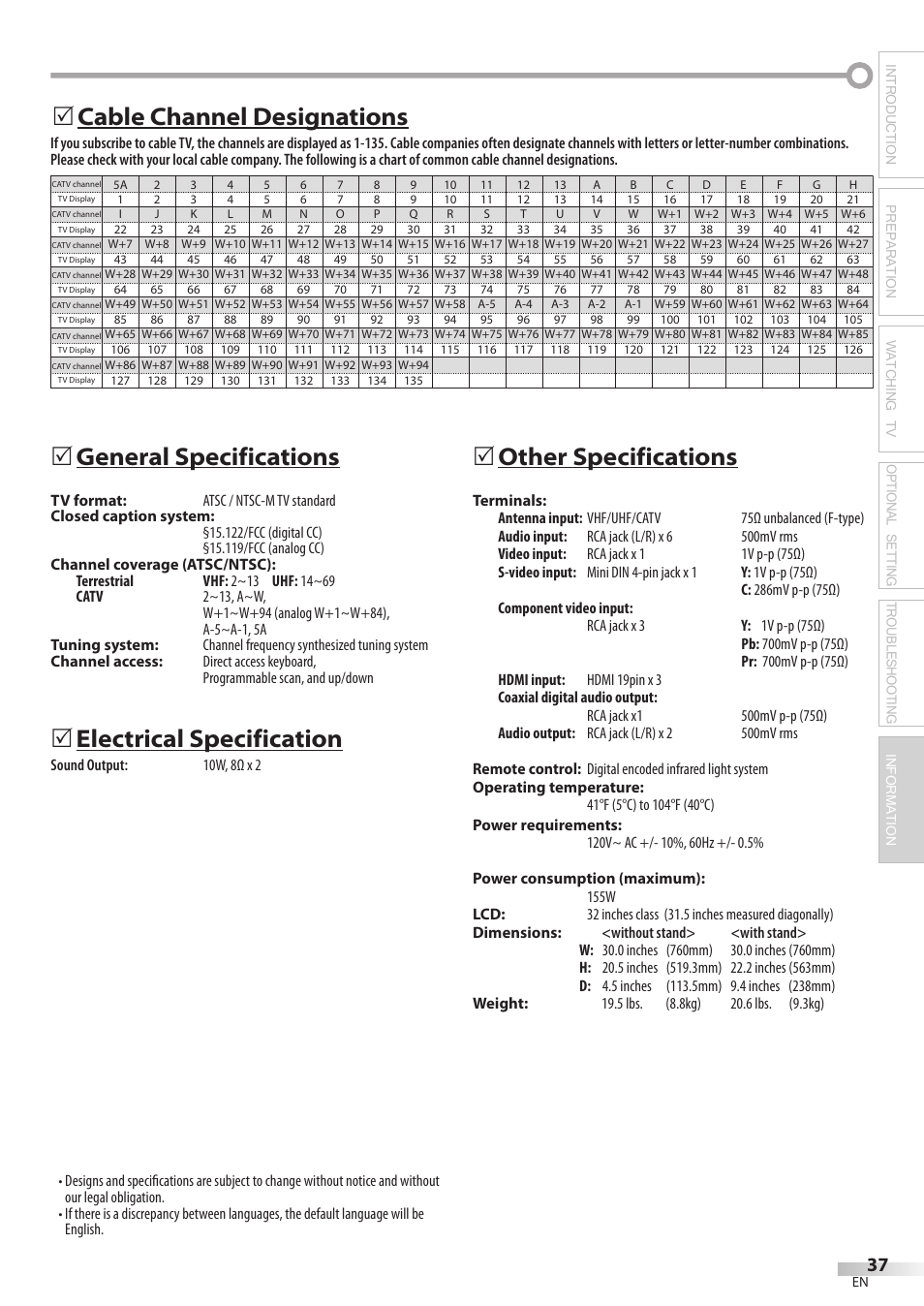 General specifications, Electrical specification, 5other specifications | Cable channel designations 5 | Philips Magnavox 32MF339B User Manual | Page 37 / 115