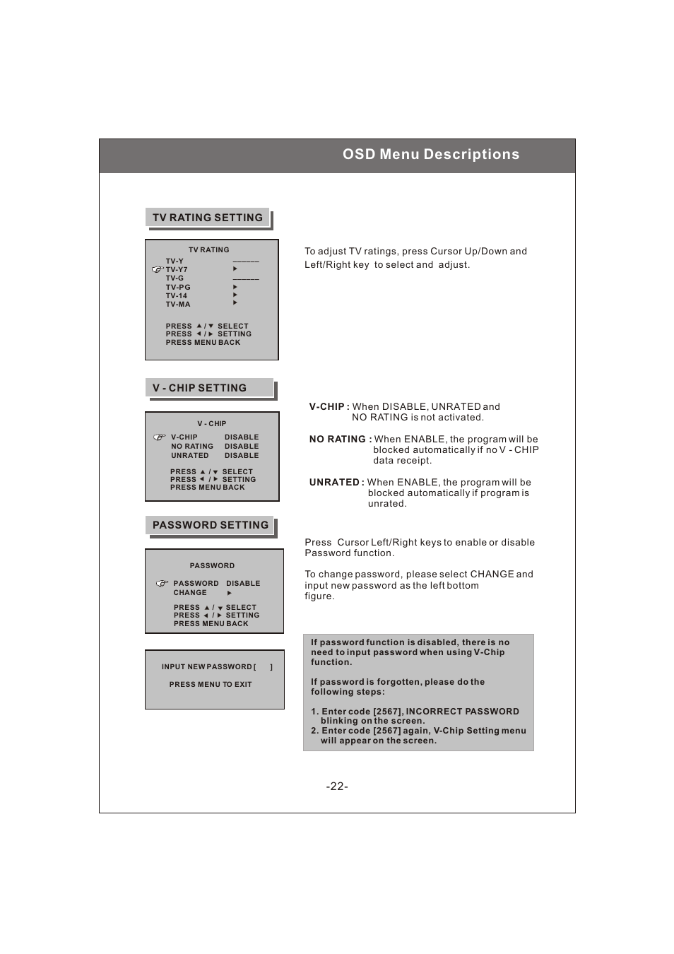 Osd menu descriptions | Philips Magnavox 20MF200V User Manual | Page 22 / 28