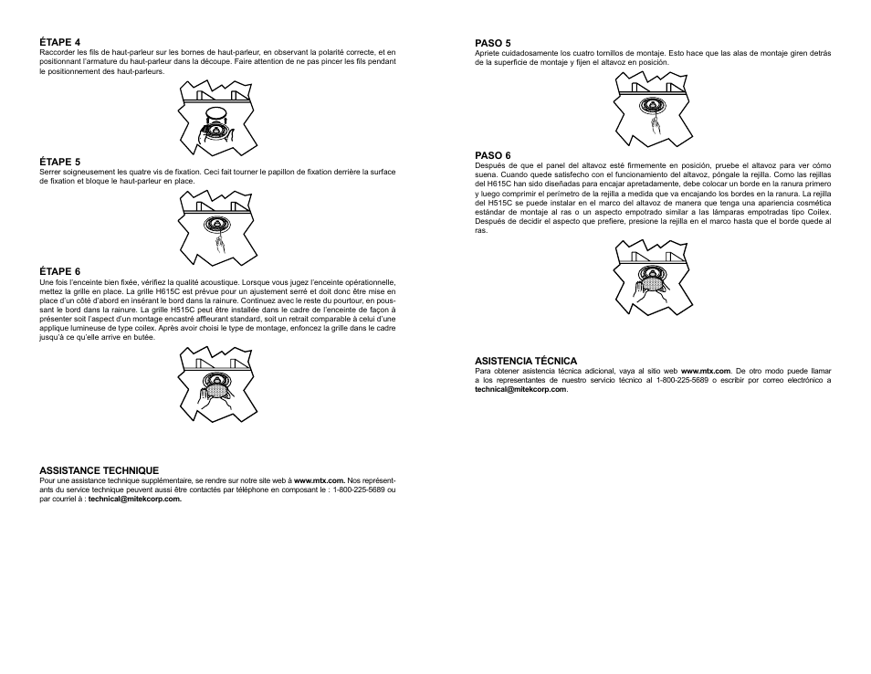 Mitek H515C User Manual | Page 7 / 8