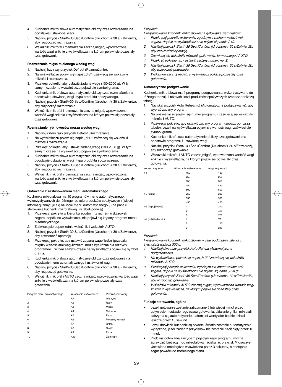 Melissa Steel Series 253-012 User Manual | Page 39 / 47