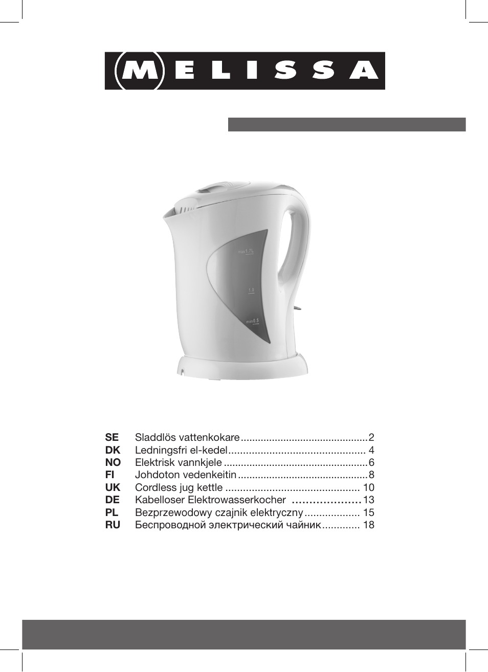 Melissa Hot Beverage Maker User Manual | 20 pages