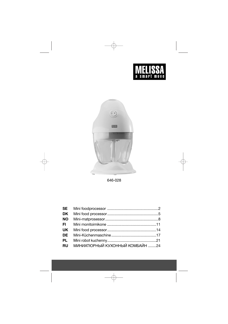 Melissa 646-028 User Manual | 27 pages