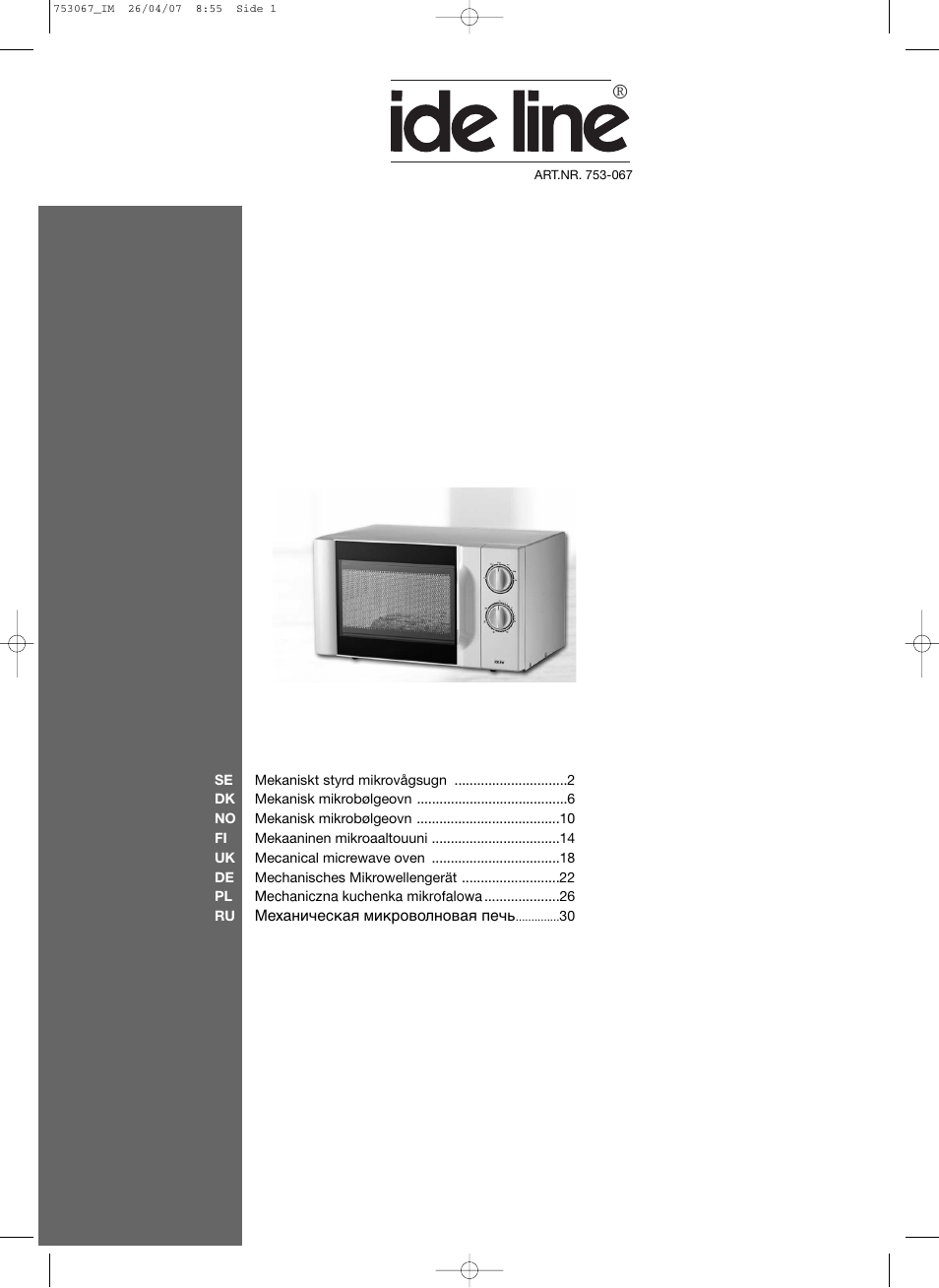 Melissa 753-067 User Manual | 33 pages