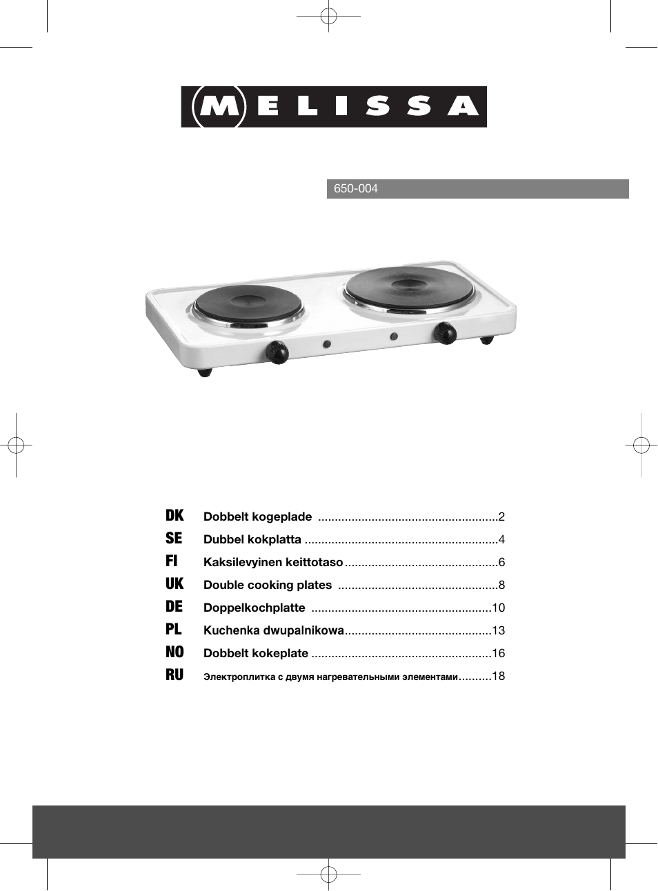 Melissa 650-004 User Manual | 20 pages