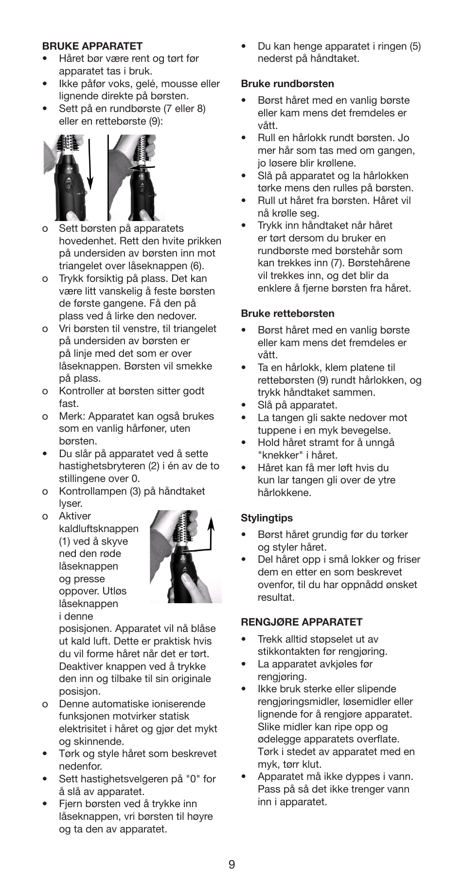 Melissa Hot Air Curler 235-010 User Manual | Page 9 / 24