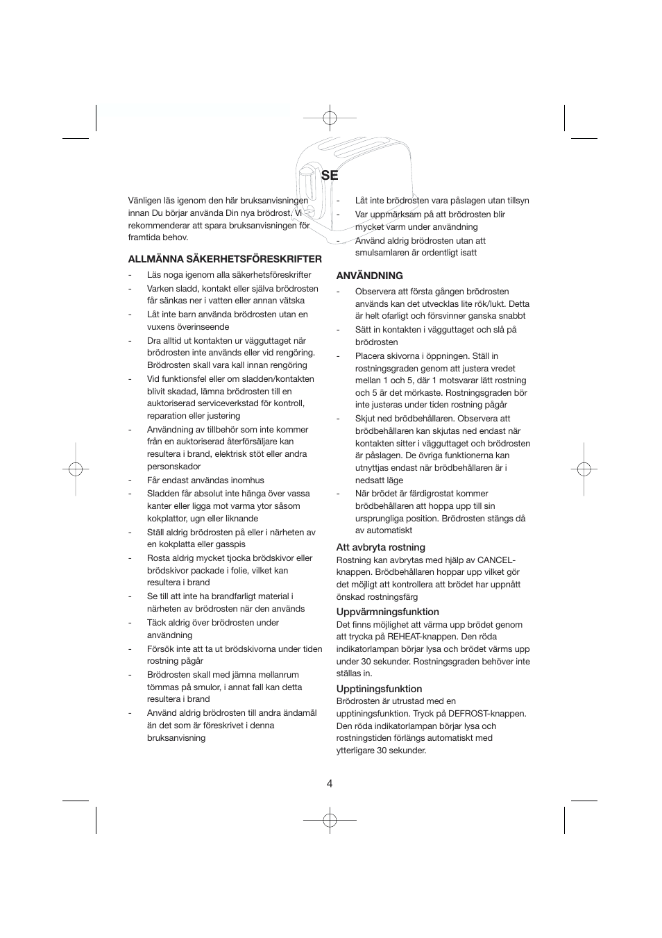 Melissa Steel Series 243-003 User Manual | Page 4 / 21