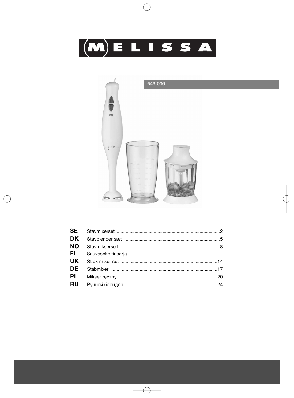 Melissa 646-036 User Manual | 27 pages