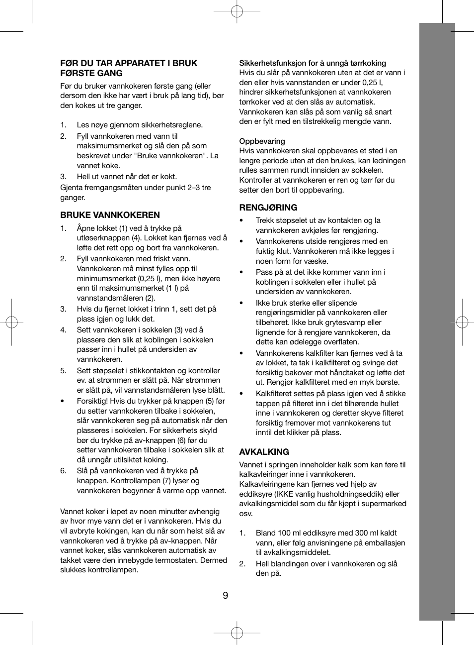 Melissa Steel Series 245-031 User Manual | Page 9 / 25