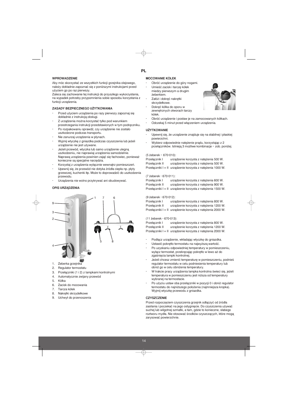 Melissa 670-011 User Manual | Page 14 / 18