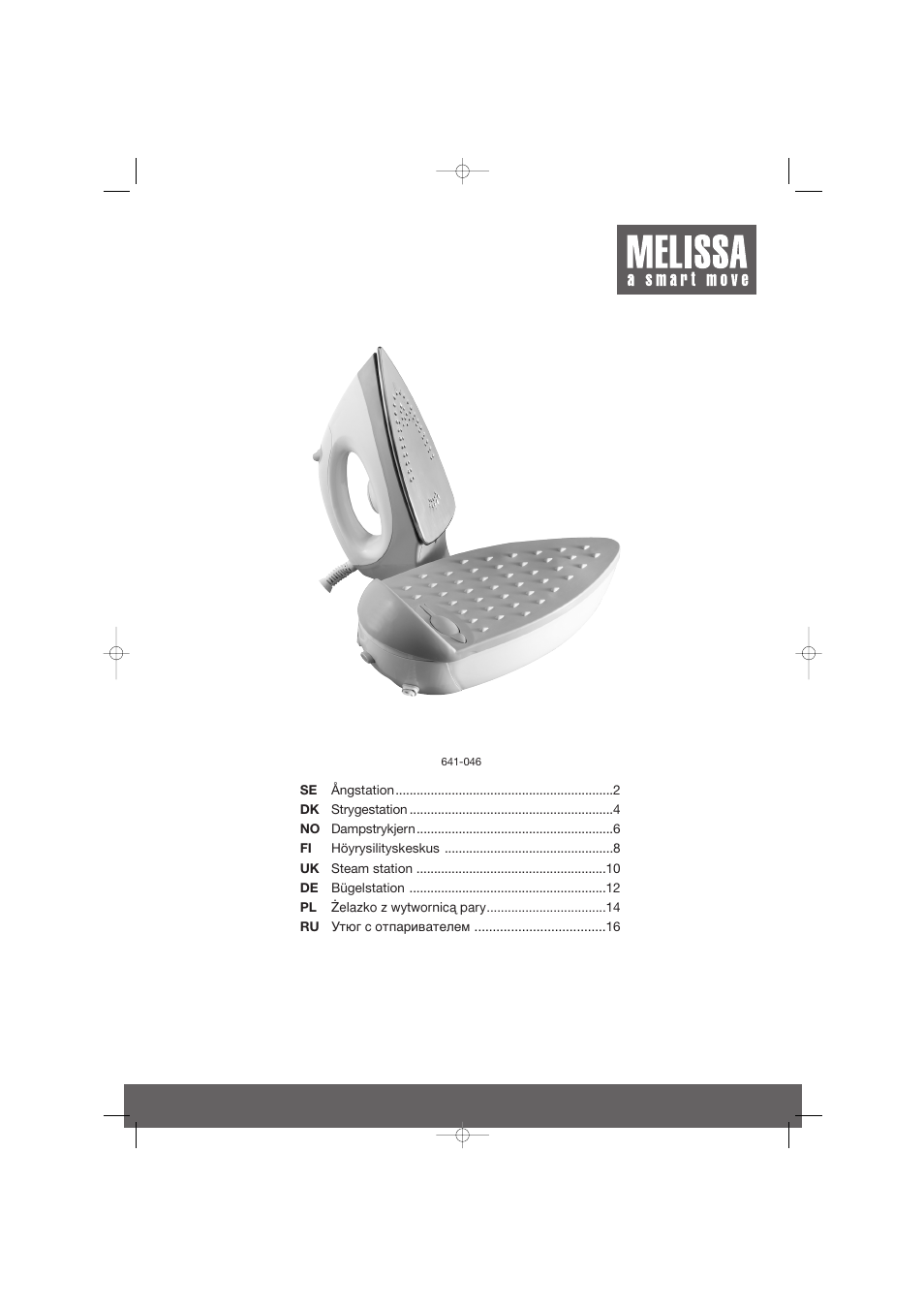 Melissa 641-046 User Manual | 18 pages